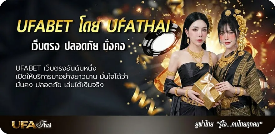 โปรโมชั่น ฝันว่าได้จับปลาเยอะมาก ยอดนิยม — แทงบอลออนไลน์ คาสิโน หวย มวย สล็อต ครบวงจร