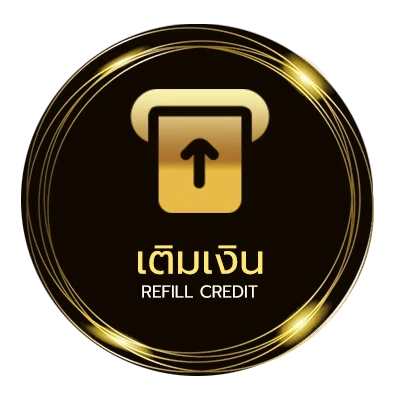 ฝาก-ถอน ฝันว่าได้จับปลาเยอะมาก ออโต้ 24 ชั่วโมง