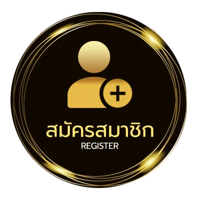 สมัครสมาชิก ฝันว่าได้จับปลาเยอะมาก ไม่ถึง 1 นาที