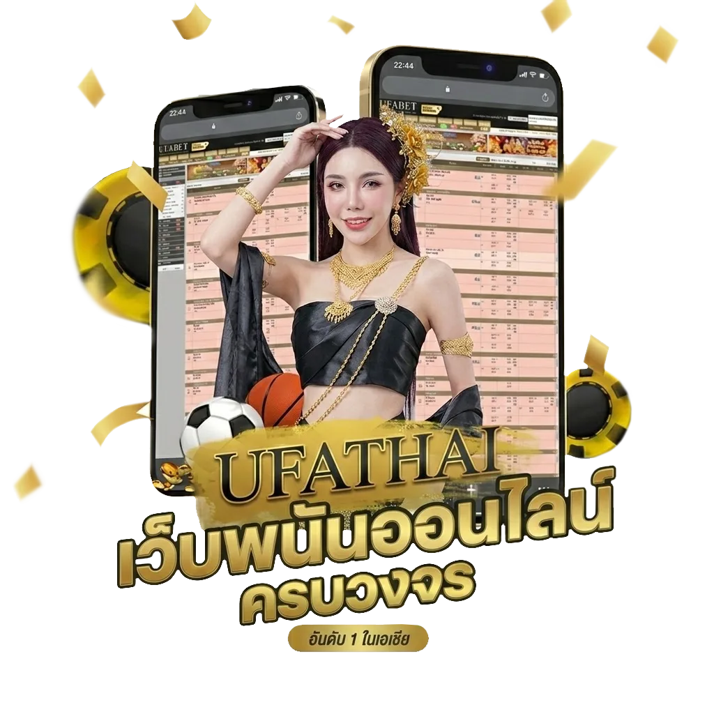 ฝันว่าได้จับปลาเยอะมาก Bonus Banner — สมาชิกใหม่
